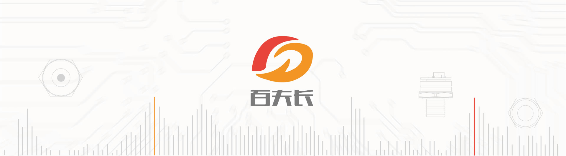 幻灯2